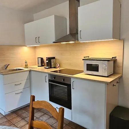 Апартаменты Le Coeur Du Moulin Saint-Aubin-le-Monial